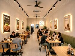 Foch Road (D8), Retail #566573771